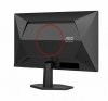  AOC Monitor komputerowy 25G42E 24.5 cala 180Hz Fast IPS HDMI DP